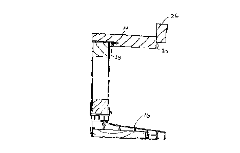 Une figure unique qui représente un dessin illustrant l'invention.